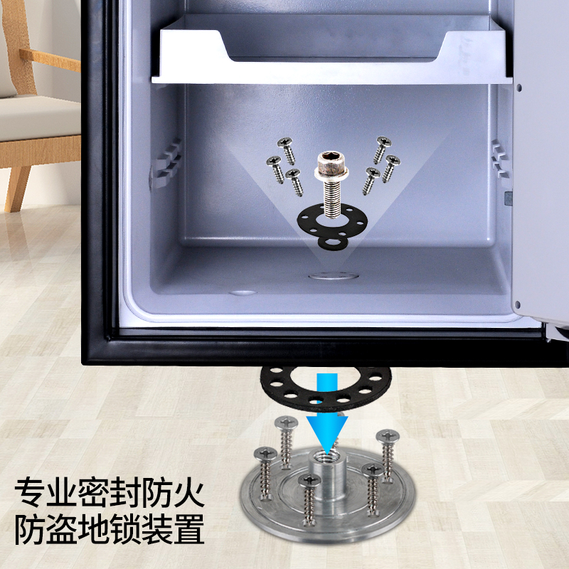 52公分機(jī)械密碼鎖3175SC-BD防火防水保險(xiǎn)柜