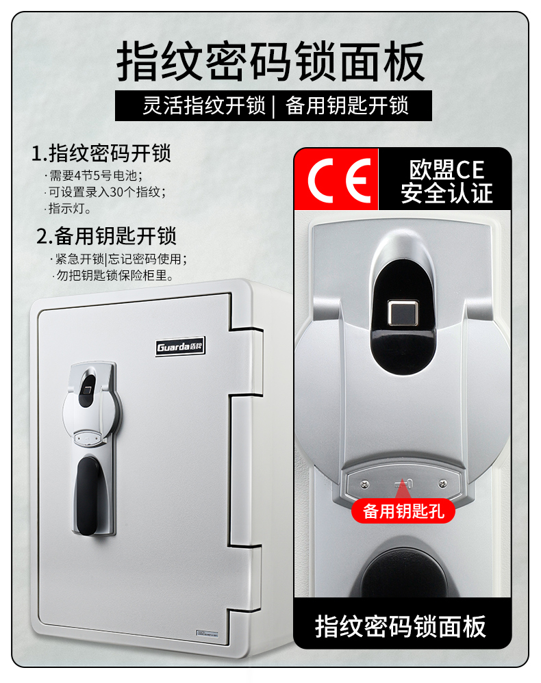 2096WLBC詳情頁(yè)更新-02_06.jpg
