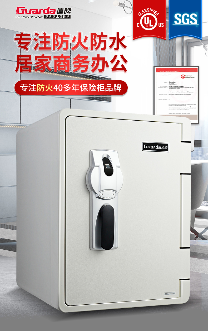 2096WLBC詳情頁更新_01.jpg