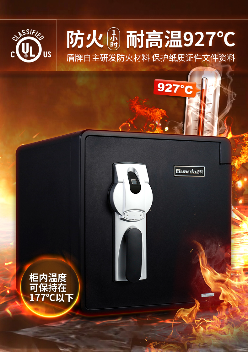 2092dc詳情頁更新_05.jpg