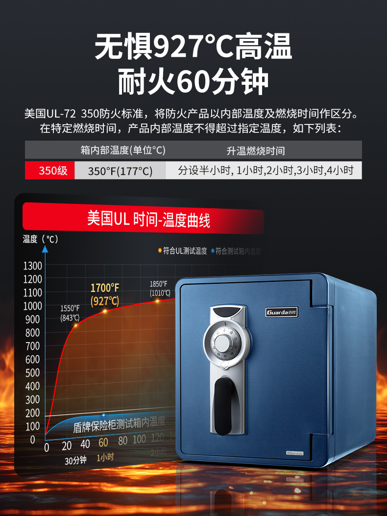 逸尚機械系列-2087C_08.jpg
