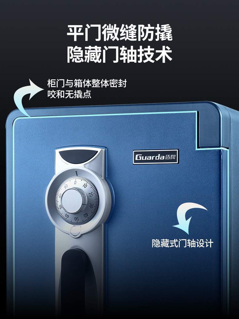 逸尚機械系列-2087C_12.jpg