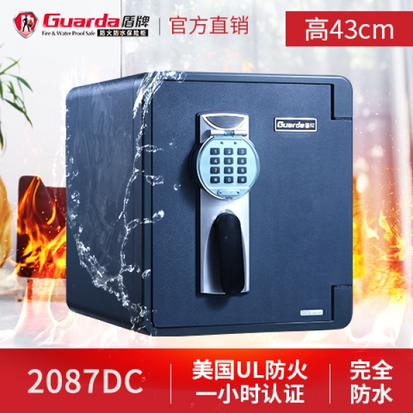 普通家庭有必要買防火保險(xiǎn)柜嗎？