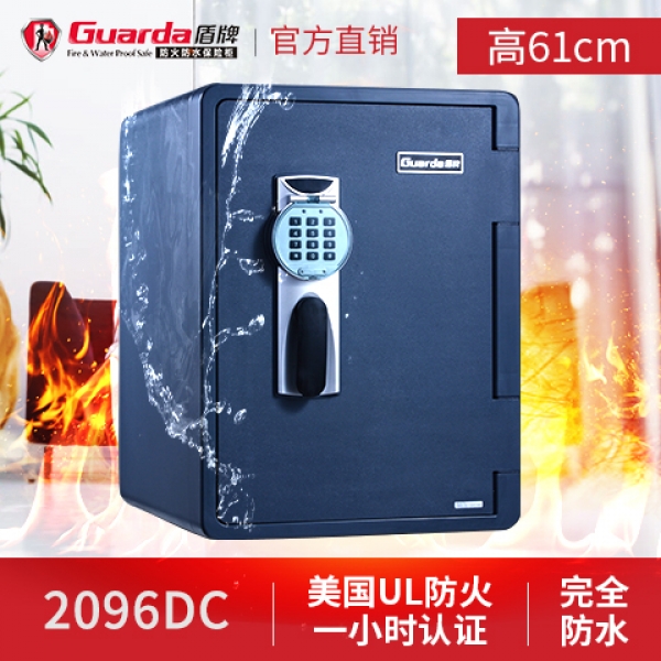 突發(fā)火災(zāi)事故，您的重要財(cái)產(chǎn)有可靠的保障嗎？