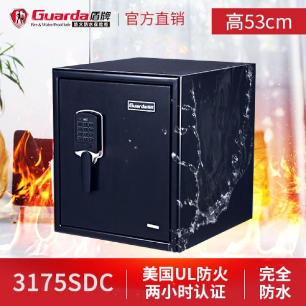 安全守護(hù)，陪伴著每一個(gè)家庭的財(cái)物