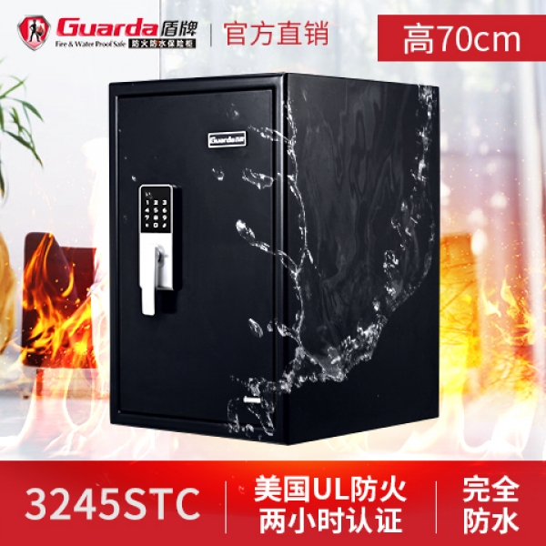 把防火神器帶回家吧，讓貴重物品完好無損