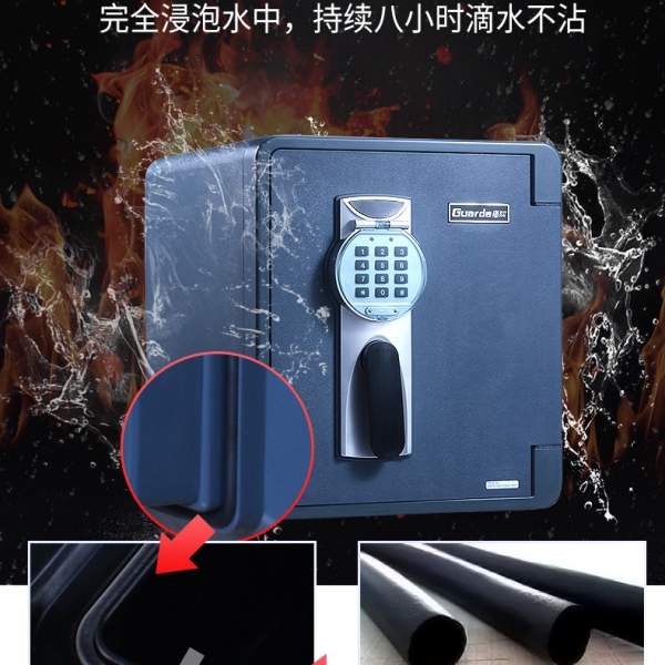 盾牌防火保險柜：守護(hù)兩本結(jié)婚證書，珍藏一份愛情