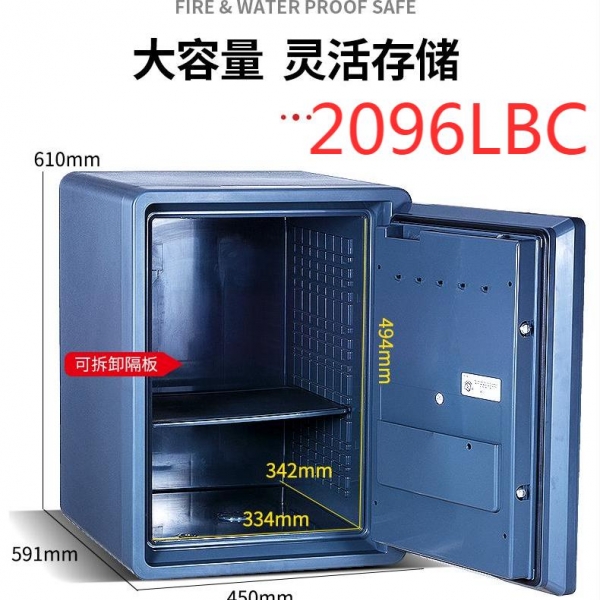 520情人節(jié)不將就，這樣送禮給100分
