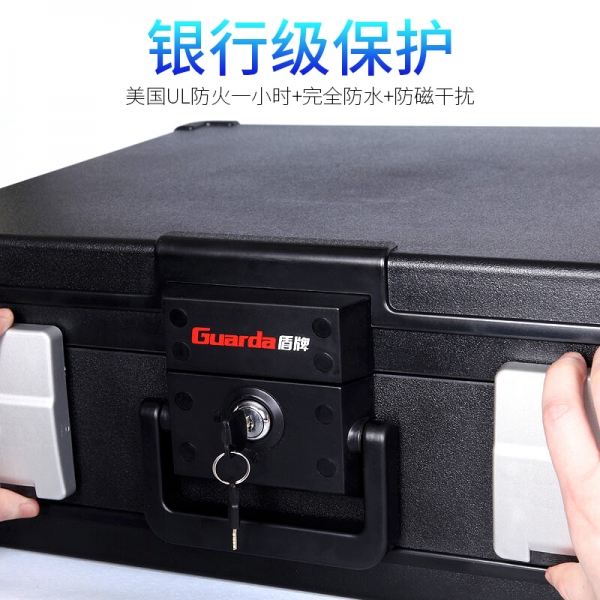 便攜式手提防火保險(xiǎn)箱，存放個(gè)人貴重物品的溫暖港灣