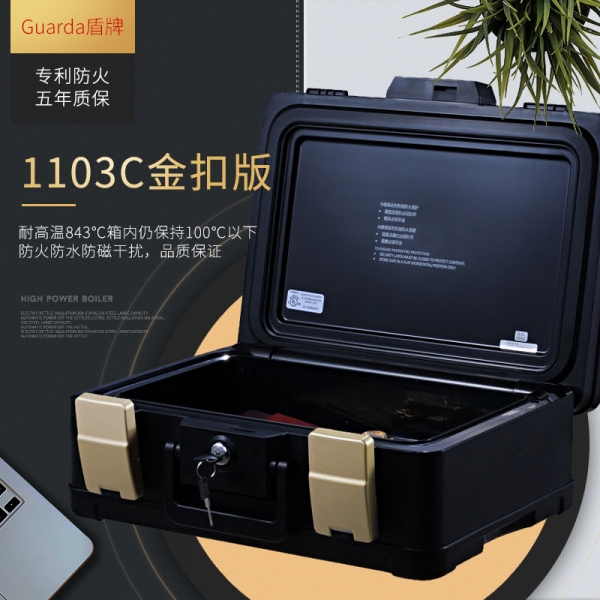 擁有防火防水保險(xiǎn)柜，您還擔(dān)心沒有安全感嗎？