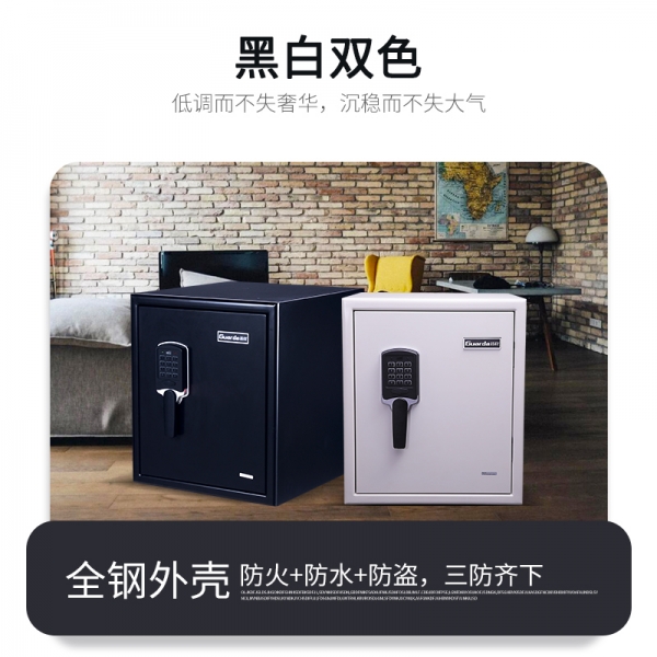 防火保險柜成為裝修必備考慮的物件之一