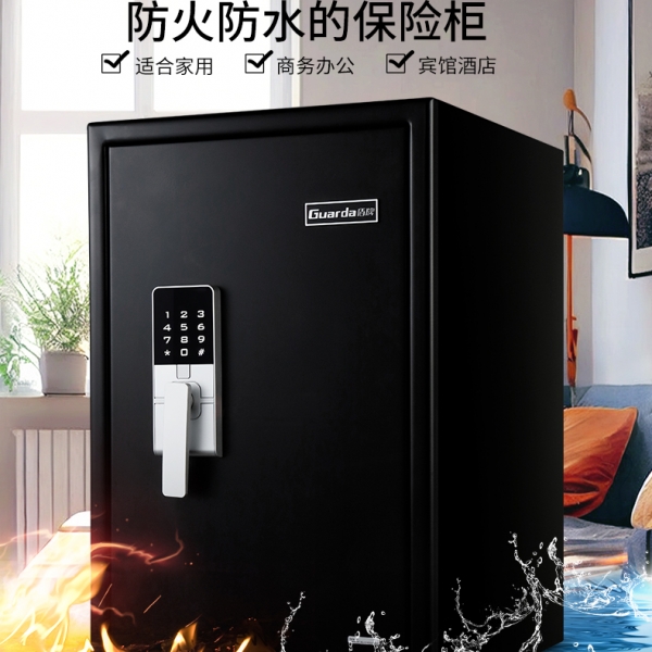選擇防火保險(xiǎn)柜，讓財(cái)富在火海中安然無恙