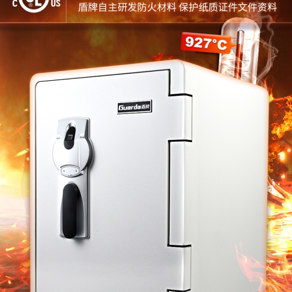 老舊房屋易起火，防火保險柜能保障財物安全嗎？