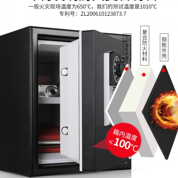 烈焰之下，護(hù)盾顯現(xiàn)：防火保險(xiǎn)柜的安全奇跡