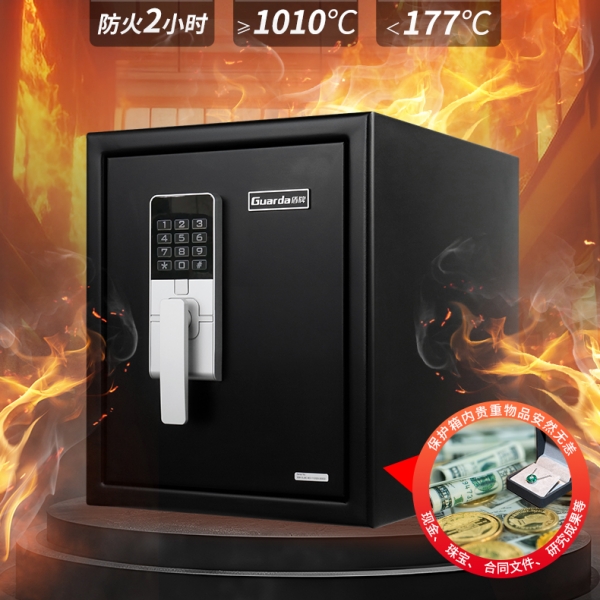 防火保險柜：解決你對火災(zāi)的所有擔(dān)憂