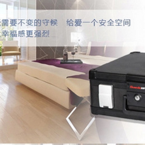 盾牌保險箱：家居安防應注意，防火刻不容緩