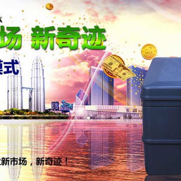 盾牌保險柜發(fā)揮巨大潛力，開啟全新防火時代