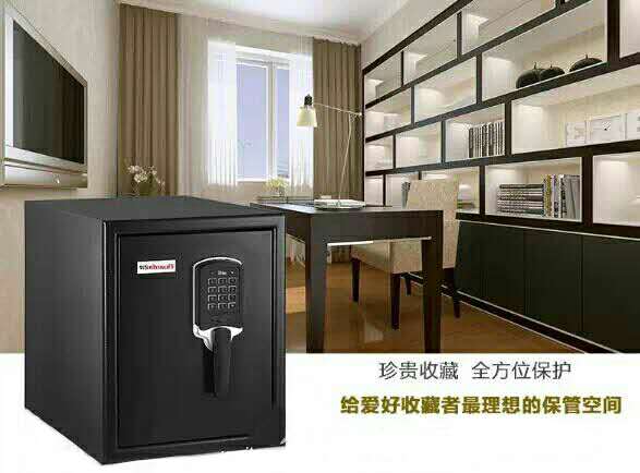 為什么防火保險箱成為家居的必需品(圖4)