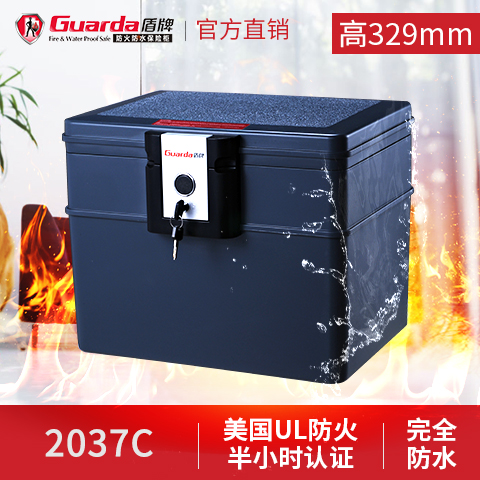 如今運用保險柜越來越普遍了嗎？(圖1)