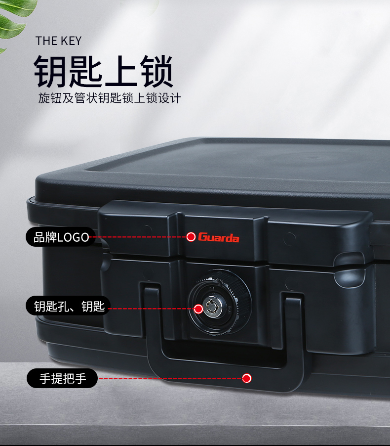 突破傳統(tǒng)的設(shè)計風(fēng)格，融合時尚家居元素(圖2)