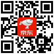 盾牌保險箱|暑假狂歡季，屬于您的盛夏好禮(圖10)